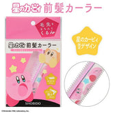 Shobido Limited Kirby Edition Hair Curler