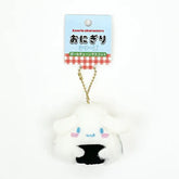 Sanrio K Company Cinnamoroll Ball Chain Mascot