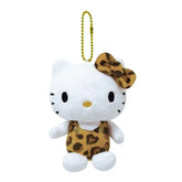 Sanrio Hello Kitty 50th Anniversary Leopard Toffee Brown Keychain