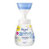 BIORE Foaming Hand Wash #Flower Stamp 240ml