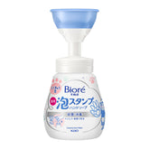 BIORE Foaming Hand Wash #Paw Stamp 240ml
