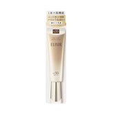 SHISEIDO Elixir Day Care Revolution 35ml SPF 50+ PA++++