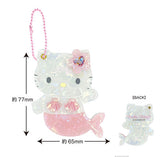 Sanrio Hello Kitty Pink Mermaid Shell Mirror Keychain