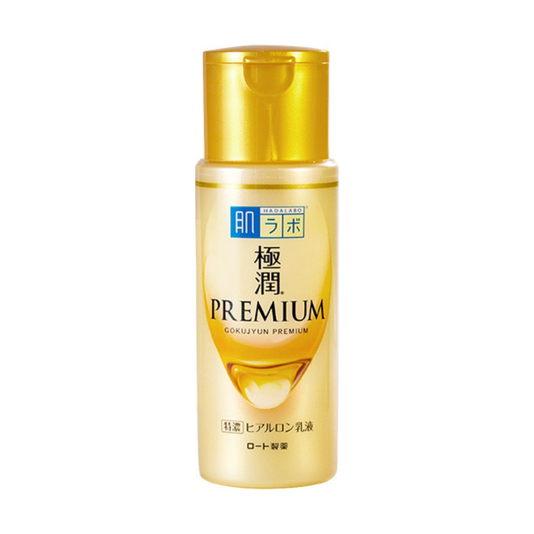 乳液・ミルク HOKU 肌研极润特浓保湿乳液140ml – Momoko Cosmetics