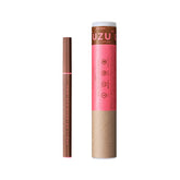 UZU BY FLOWFUSHI Eye Opening Liner Liquid Eyeliner #BROWN