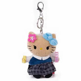 Sanrio x And St 10C REPIPI TAN Hello Kitty plush keychain