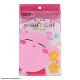 Shobido Limited Kirby Edition Silk Night Cap