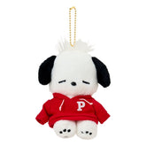 Sanrio Pochacco Birthday Limited Plush Keychain