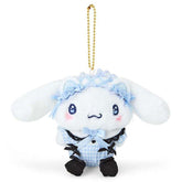 Sanrio Cinnamoroll Dream Ribbon Plush Mascot Keychain