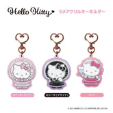 Sanrio Hello Kitty Lovely Frill Mascot Keychain Lolita Keychain