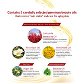 ATTENIR Skin Clear Cleanse Oil 175ml