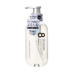 Deep Repair & Aqua Moist Shampoo 8 The Thalasso 8t干细胞神经酰胺洗发水 保湿修复型 475ml