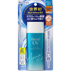 smooth UV Aqua Rich Watery gel type Sunscreen 碧柔 BIORE 水凝清爽保湿防晒啫喱 SPF50+ PA++++