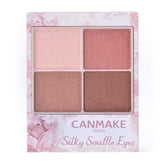 CANMAKE Silky Souffle Eyes #08 Strawberry Copper