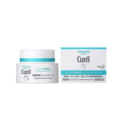 CUREL Intensive Moisture Care Cream 40g