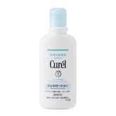 Curel Moisture Gel-Lotion 220ml