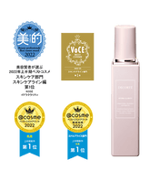 DECORTE Hydra Clarity Conditioning Treatment Softener ER 200ml