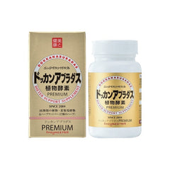 DOKKAN Super Herb Detox Abura Gold Premium 180 tablets Dokkan 植物酵素香槟金加强版 180粒
