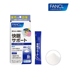 Pleasant Sleep Support Supplement FANCL 柑橘味快眠助眠粉