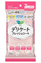 KAO Laurier Delicate Fresh Sheet 15 Sheets