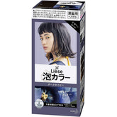 KAO Liese Creamy Bubble Color Hair Dye #Dark Navy