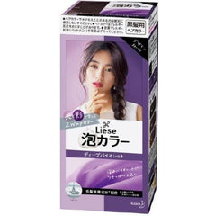 KAO Creamy Bubble Hair Color #Deep Violet 花王 Liese 泡沫染发剂 #紫罗兰色