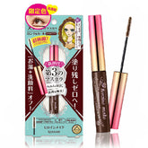 KISS Me Heroine Make Micro Mascara Advance Film #02 Brown