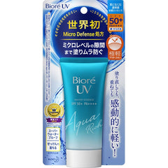 BIORE UV Aqua Rich Watery Essence SPF 50+ PA++++ 碧柔BIORE 防晒霜 50g