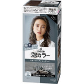 KAO Liese Creamy Bubble Hair Color #Silvery Ash Gray