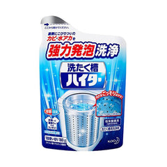 Kao Washer Inner Tank Sterilizing and Deodorizing Agen 花王KAO 洗衣槽专用清洁剂 180g