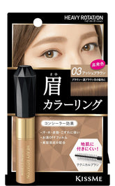 Kiss Me Heavy Rotation Coloring Eyebrow #03 Ash Brown