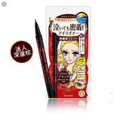 Kiss Me Heroine Make Smooth Liquid Eyeliner #03 Tea Brown