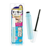Kiss Me Heroine Make Speedy Mascara Remover