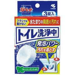 KOBAYASHI Toilet Cleansing Tablet 25g x 3tablets 小林制药 马桶专用清洁泡腾片 3粒
