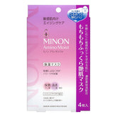 MINON Amino Moist Glutinous Rice Cake Plump Tsuyahada Mask 4pcs
