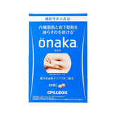 PILLBOX Onaka Diet Pill 60 tablets