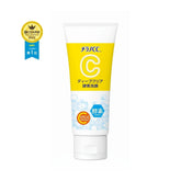 ROHTO MELANO CC Vitamin C Deep Clear Enzyme Face Wash 130g