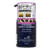 ROYD Touch-up Hair Color Platinum Purple Shampoo 300ml