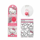 SANRIO Hello Kitty Foaming Face Net