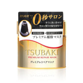 SHISEIDO Tsubaki Camellia Premium Hair Mask 180g