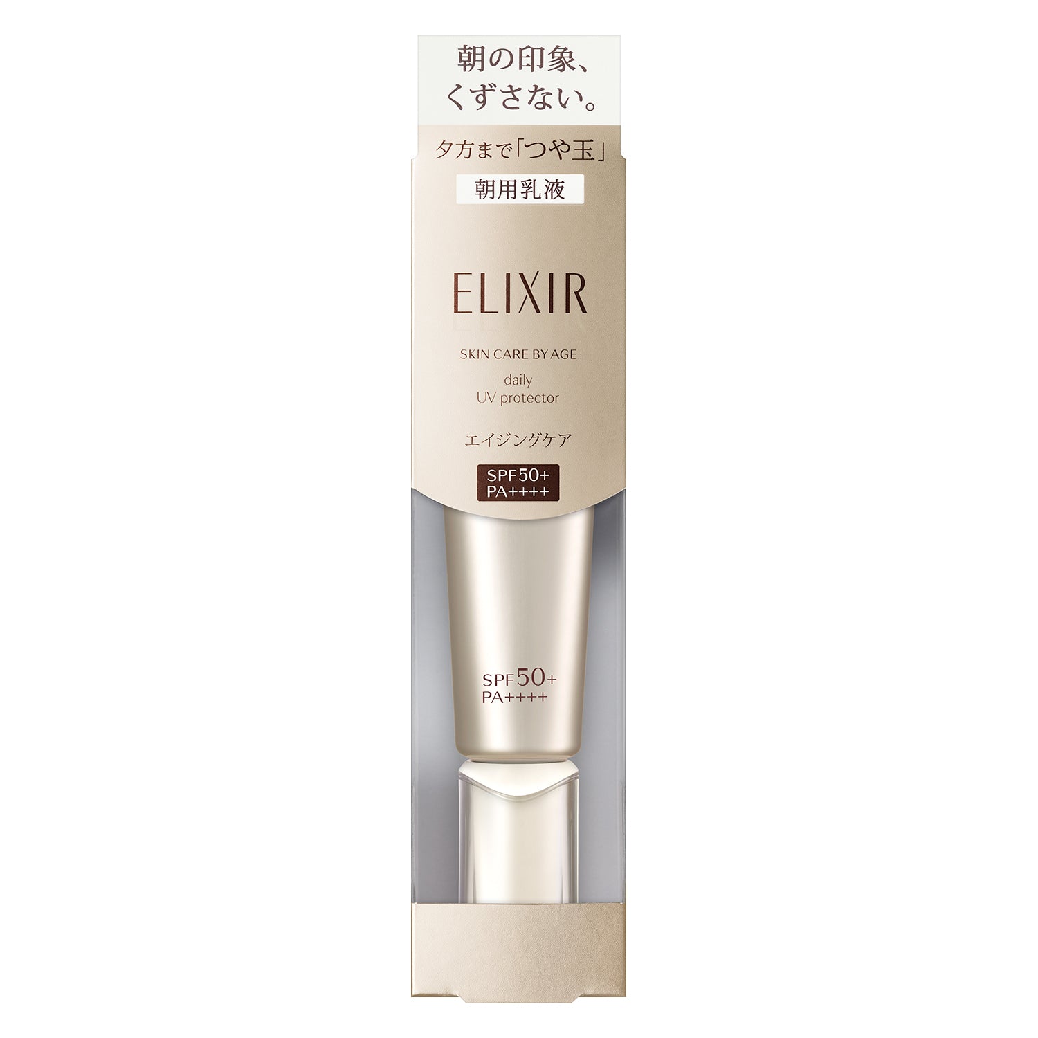 SHISEIDO Elixir Skin Care By Age Daily UV Protector 35ml SPF