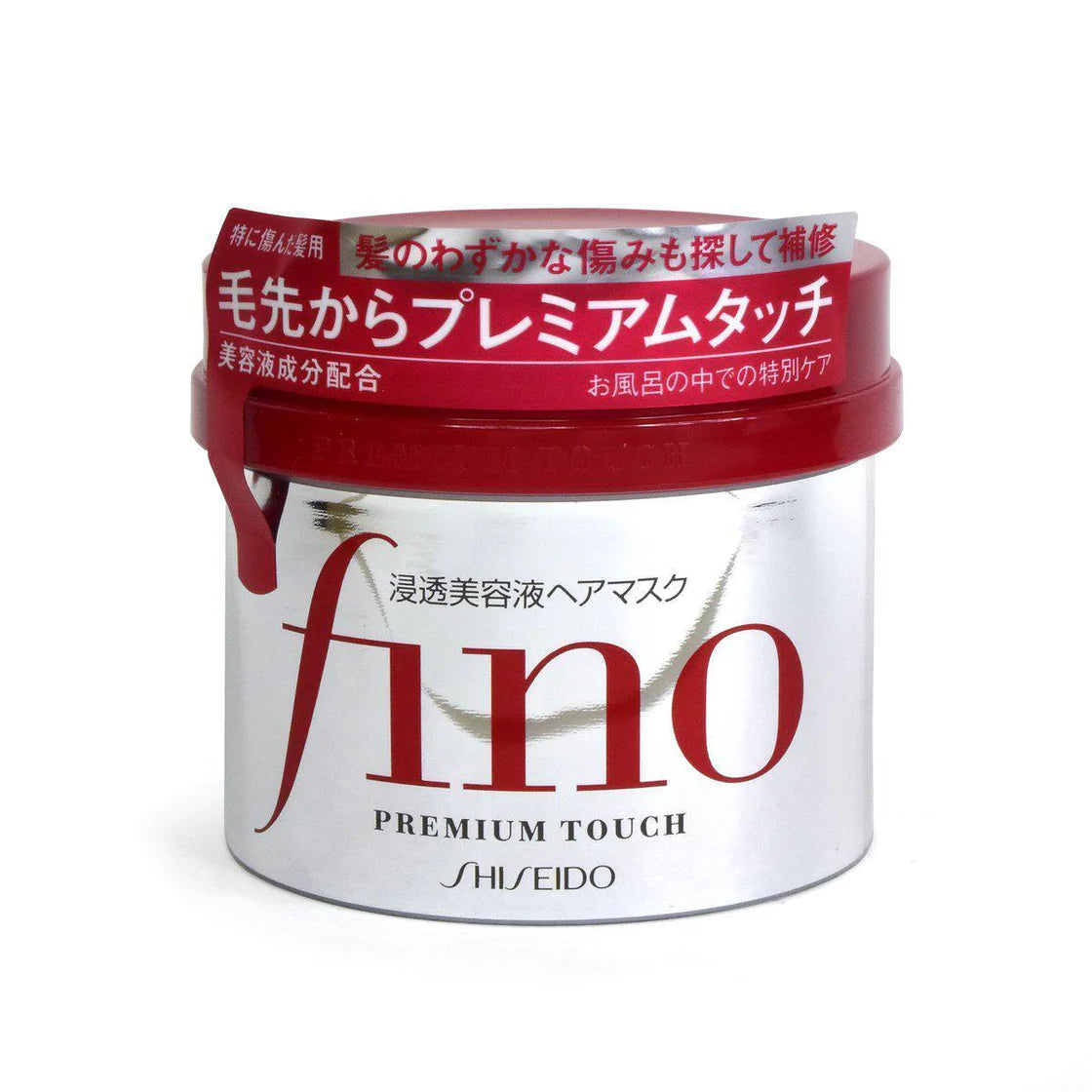 SHISEIDO Fino Premium Touch Hair Mask 230g Momoko Cosmetics