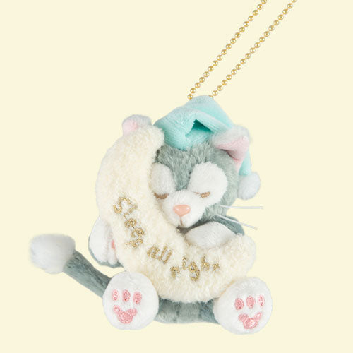 TDR Duffy's Sweet Dreams Gelatoni Plush Keychain – Momoko Cosmetics