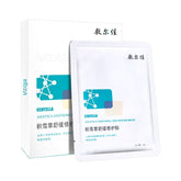 Voolga Centella Asiatica Soothing Repair Mask 5pcs