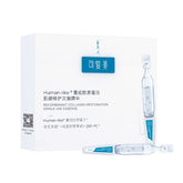 Comfy Human-like Recombinant Collagen Restoration Single Use Essence 30 Ampules