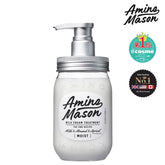 AMINO MASON Milk Cream Treatment Moist Suitable for Normal To Dry And Damaged Hair 450ml