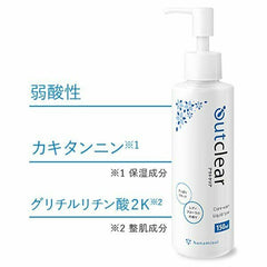 Hanamisui Outclear Care Wash Liquid 150ml