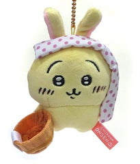 Chiikawa Hot Spring Limited Edition Usagi Rabbit Plush Keychain