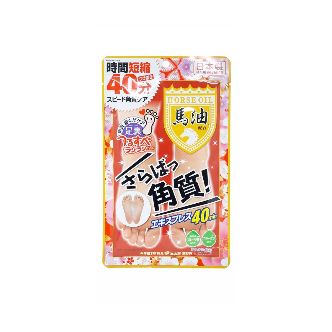 ASHIURA Ran Run 马油脱皮去角质脚膜 2枚 – Momoko Cosmetics
