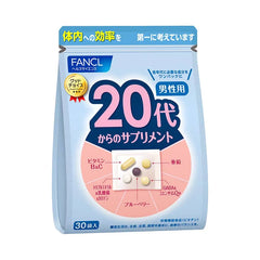 FANCL 20's Men Health Supplement 30 bags